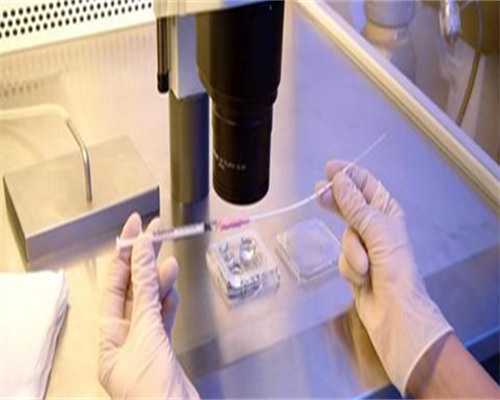 成都做代孕哪些医院,成都做试管受孕多少钱,试管受孕需要多少钱