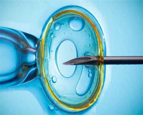 中国南方助孕网价格|重庆供卵试管包生男孩价格多少,这几家私立医院快收藏