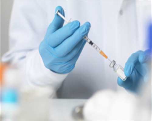 成都哪里做代孕最便宜,【武汉供卵试管助孕机构】成都锦江妇幼保健院之输卵