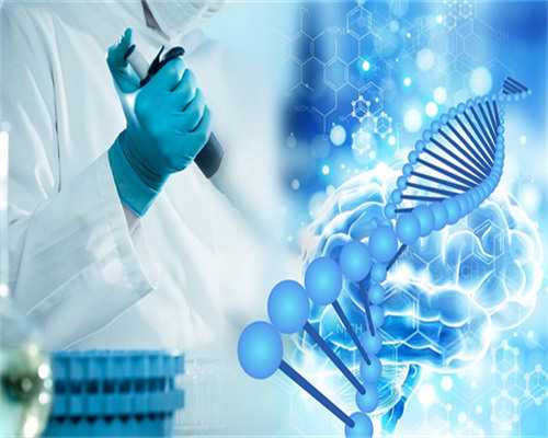 代怀生子包性别,珠海做试管婴儿费用大约多少？有影响吗？