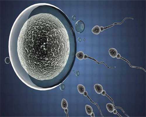 四川本地助孕机构,四川助孕试管做试管(四川助孕试管婴儿医院)