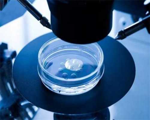 专业成都助孕网,成都做第三代试管婴儿医院