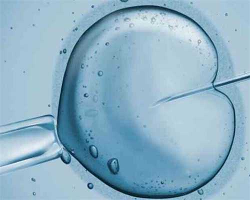 香港世纪助孕包性别|南通做第三代试管婴儿技术可以吗?