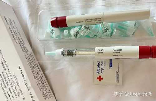 成都供卵生小孩,成都哪里可以找到供卵