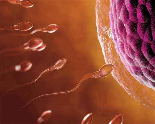 镇江助孕包成功价格|广东广州供卵试管中心：高龄女性备孕注意事项，能申请