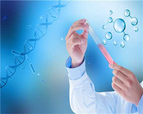 成都怎样找代生,北京海外试管机构有哪些医院_2026年成都最权威的试管医院排名