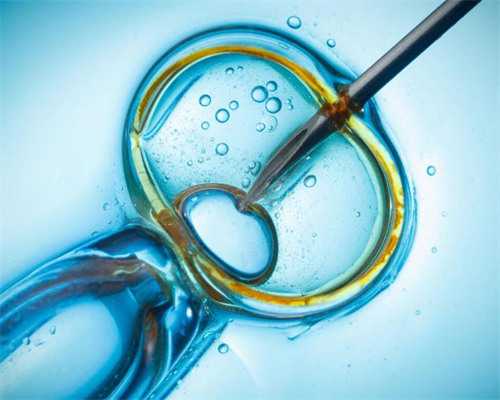 成都代生男宝宝,成都供卵试管代生孩子