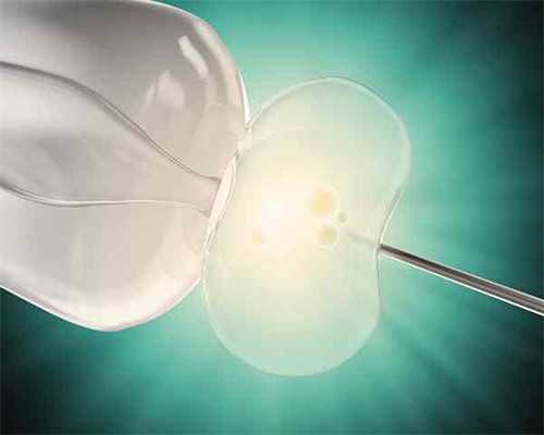 兰州借腹生子怎么操作,2026浙江供卵试管代怀包成功机构名单发布