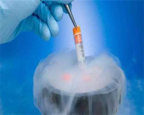 四川高龄试管代怀,四川能做三代代怀试管男孩医院排名？附详细介绍？