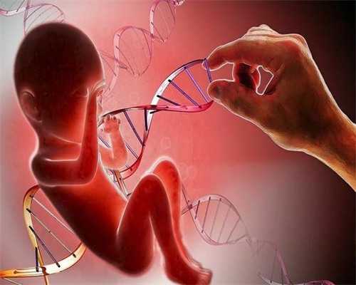 成都代生好做吗,成都三代试管代生男孩要注意什么？