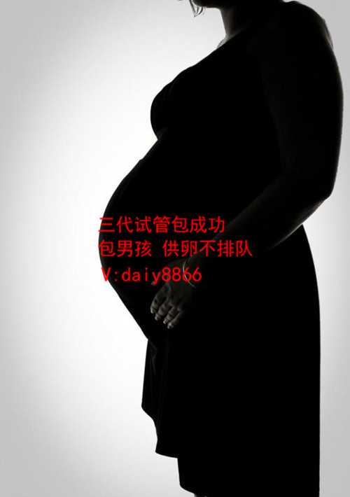 供卵三代试管_三代试管婴儿选择性别_多囊卵巢能怀孕吗？多囊卵巢可以治愈吗
