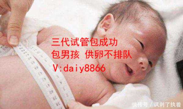 试管婴儿龙凤胎多少钱_供卵试管婴儿医院_鄂州三代试管 高龄做试管婴儿如何提