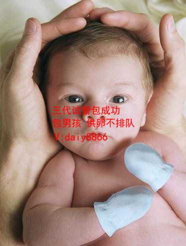 用供精做试管婴儿步骤_供卵试管叶酸有问题_促黄体生成素高影响泰国试管婴儿