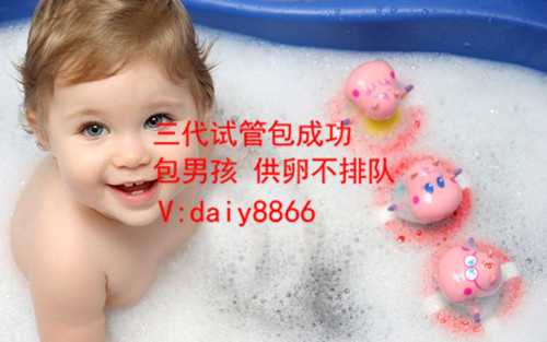 一代试管筛选精子吗_三代试管能不能选男女_达到供卵的条件去上海医院供卵申