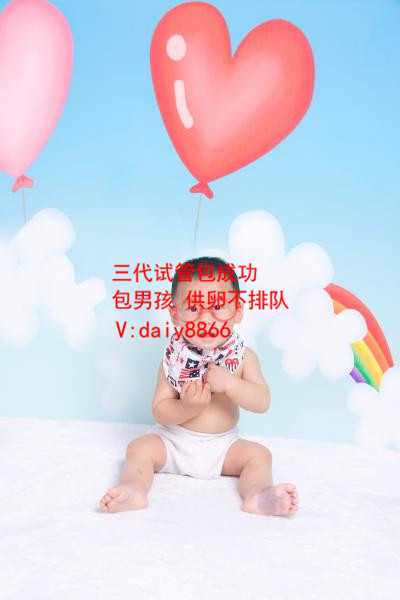 第三代试管选性别经历_去做试管婴儿供卵_快速助孕的方法-广州助孕