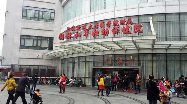 石柱52岁供卵生儿子_上海国妇婴试管婴儿必读攻略