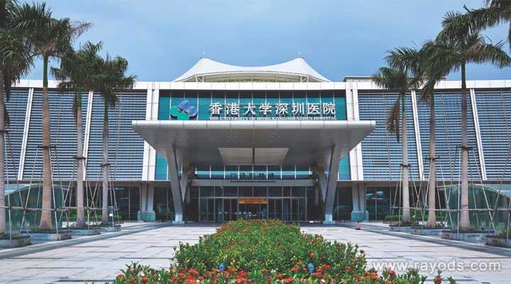 2021年香港大学深圳医院做试管婴儿收费标准