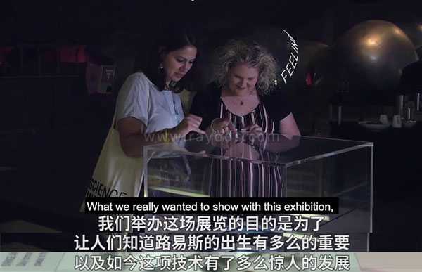 温州48岁供卵试管单次成功率_中国大陆第一例“试管婴儿”，如今现状如何？答